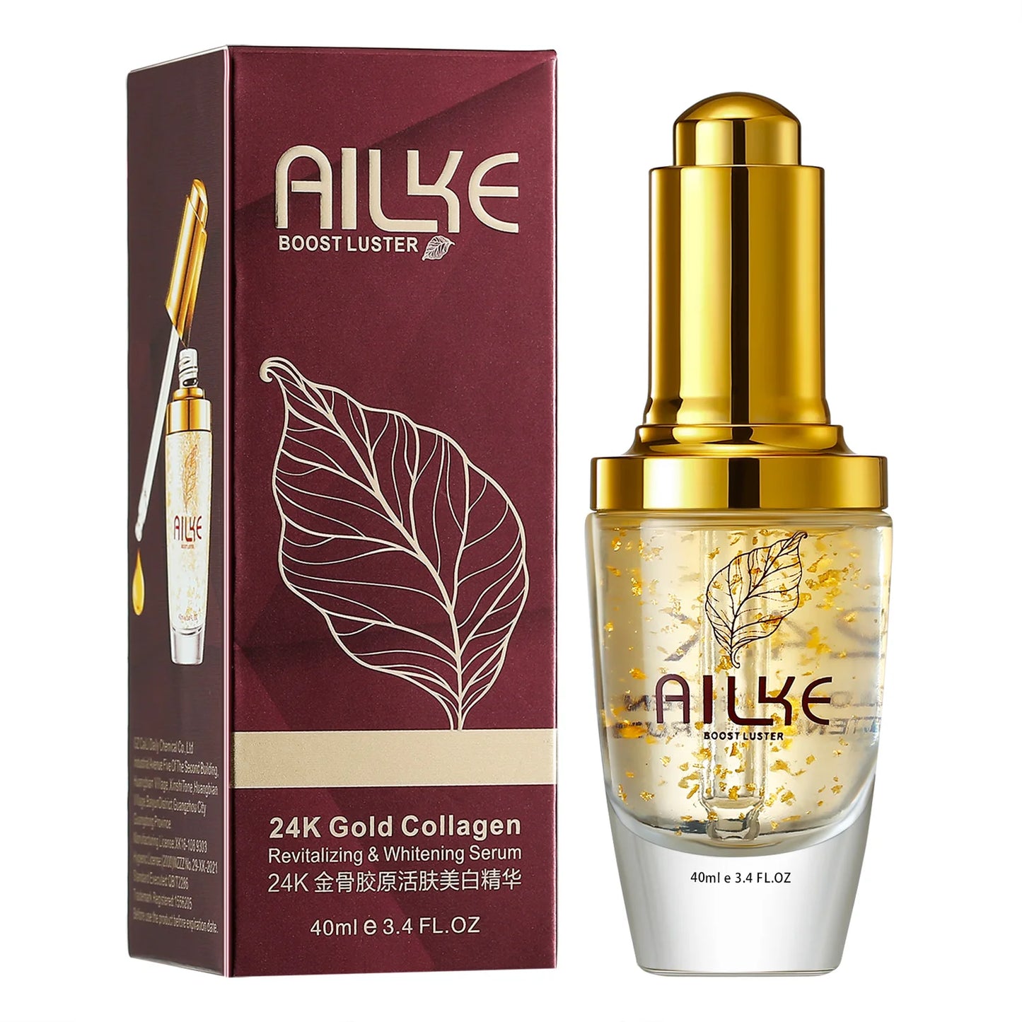 AILKE – ensemble de soins pour la peau blanchissant, réduit les rides, les taches foncées, Anti-âge, grossistes pour femmes, cosmétiques de beauté pour tous les Types de peau